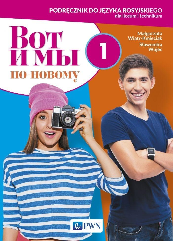 Obraz 2026 01 07 213115969